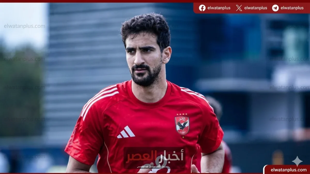 الأهلي يحسم موقف محمد علي بن رمضان