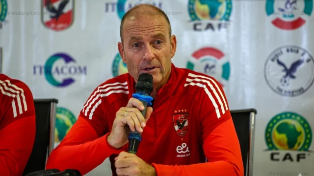 الأهلي يدخل معسكر القمة اليوم.. وتوروب يجهز تعديلات قبل مواجهة الزمالك