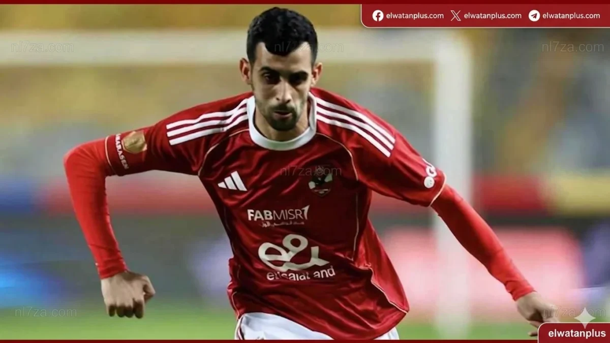 الأهلي يعلن إصابة بلعمري بتمزق في الضامة