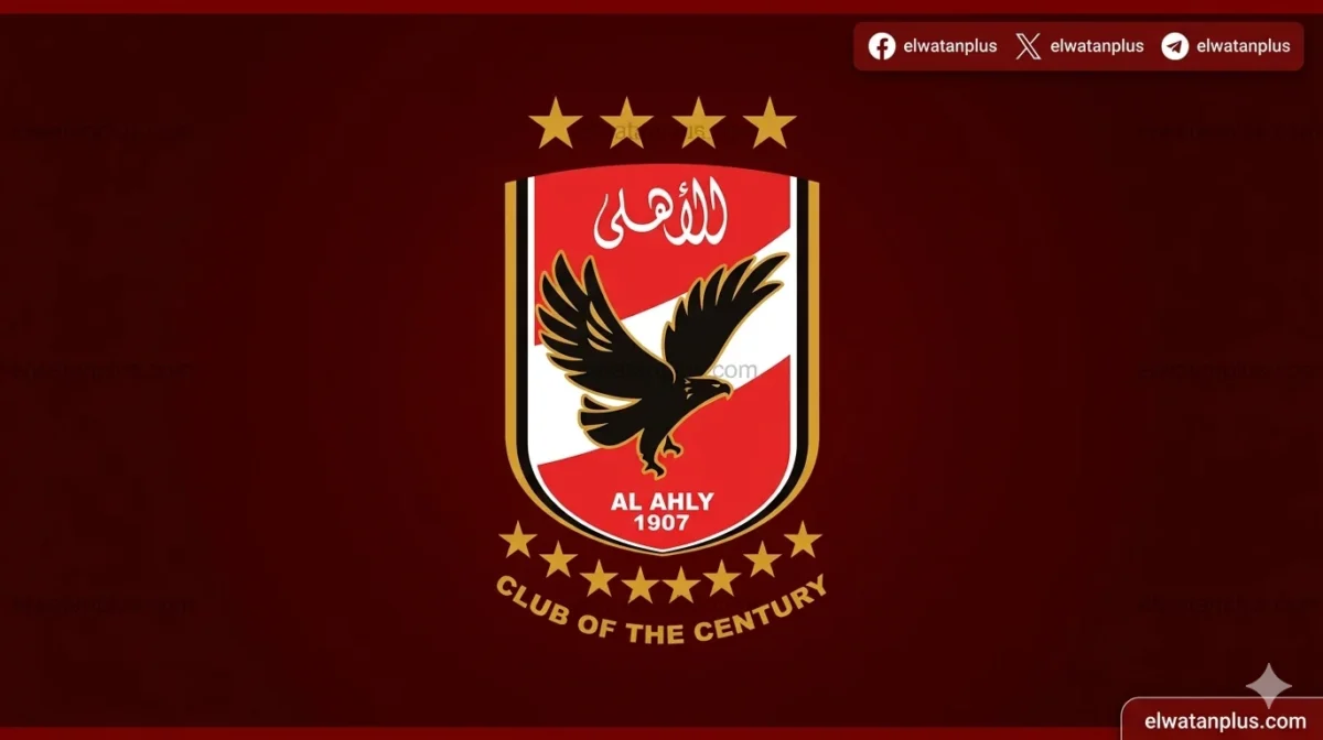 الأهلي يغيّر سياسة التعاقدات ويعتمد على الإسكاوتنج قبل ميركاتو الصيف