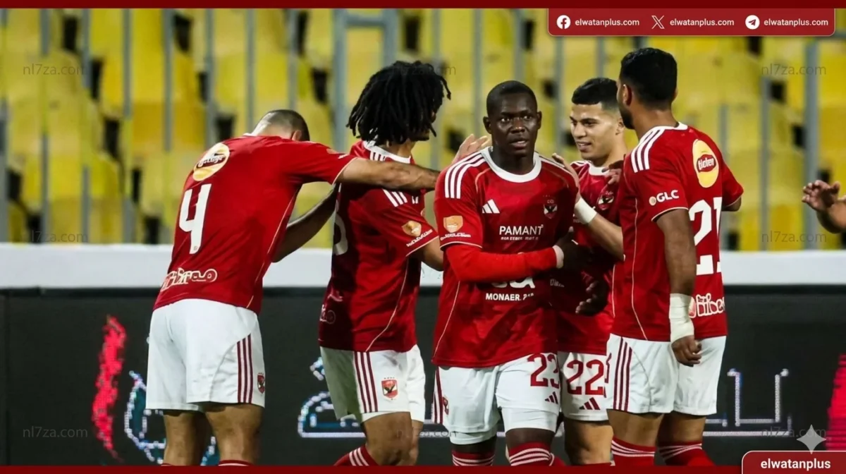 الأهلي يلاحق اللقب.. لكنه فقد السيطرة على مصيره