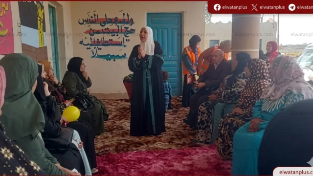 الأوقاف المصرية