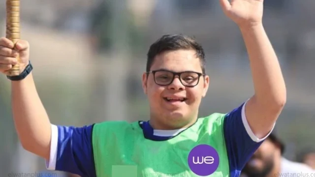 الأولمبياد الخاص