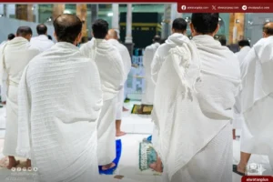 الإفتاء توضح حكم الإحرام لعمرتين