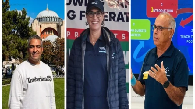 الاتحاد العربي للتجديف