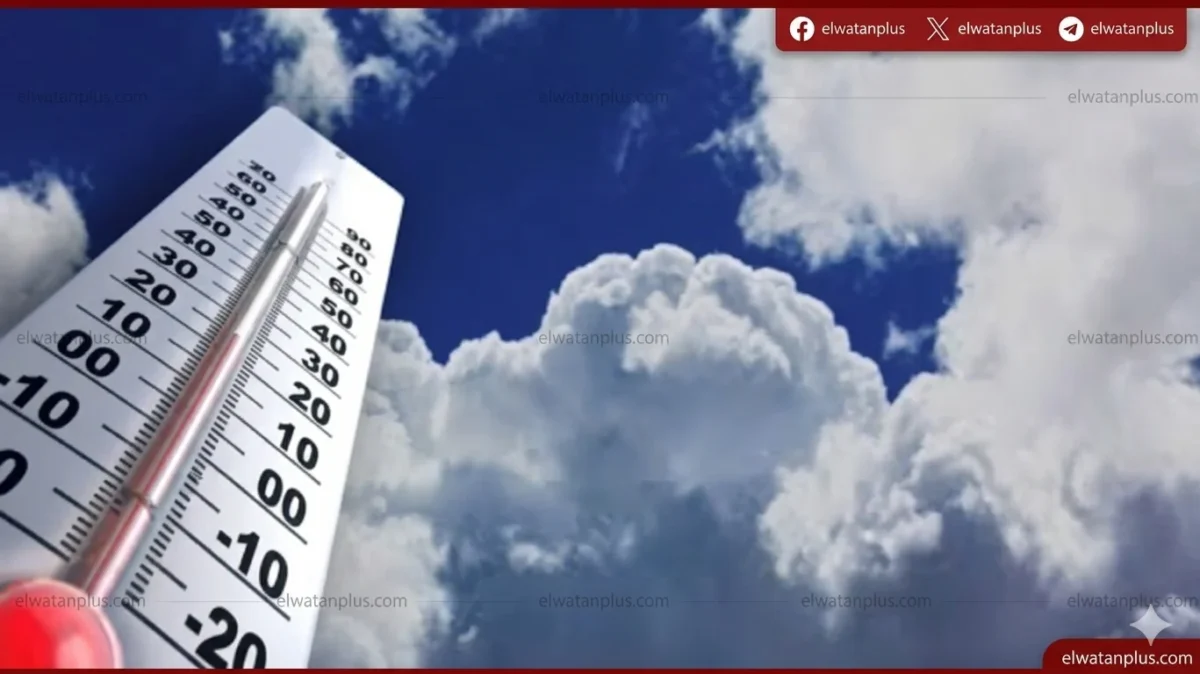 الارصاد الجوية مصر