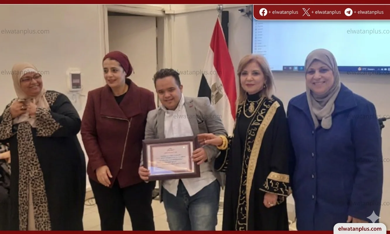 الاطفال