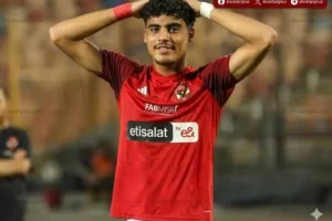 الاهلي