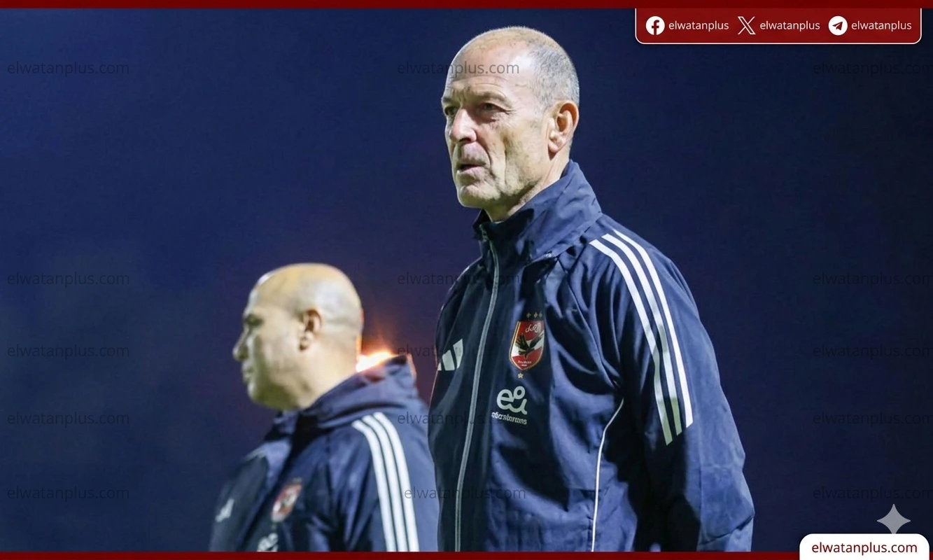 الاهلي
