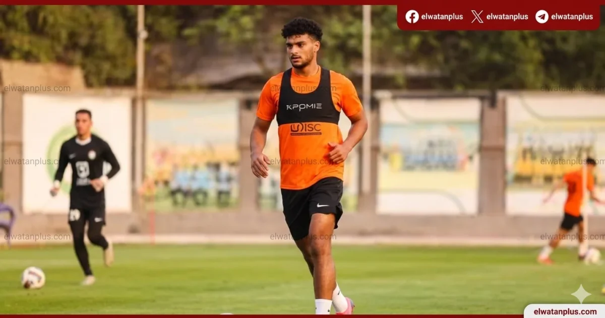 البنك الأهلي