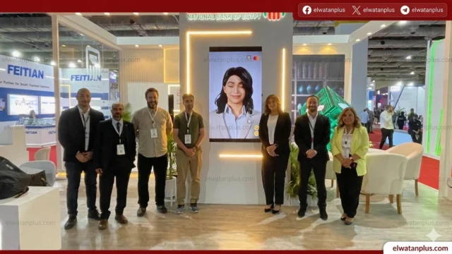 البنك الأهلي المصري يعزز خدماته الرقمية.. دعم مصرفي متواصل عبر Chatbot وIVR