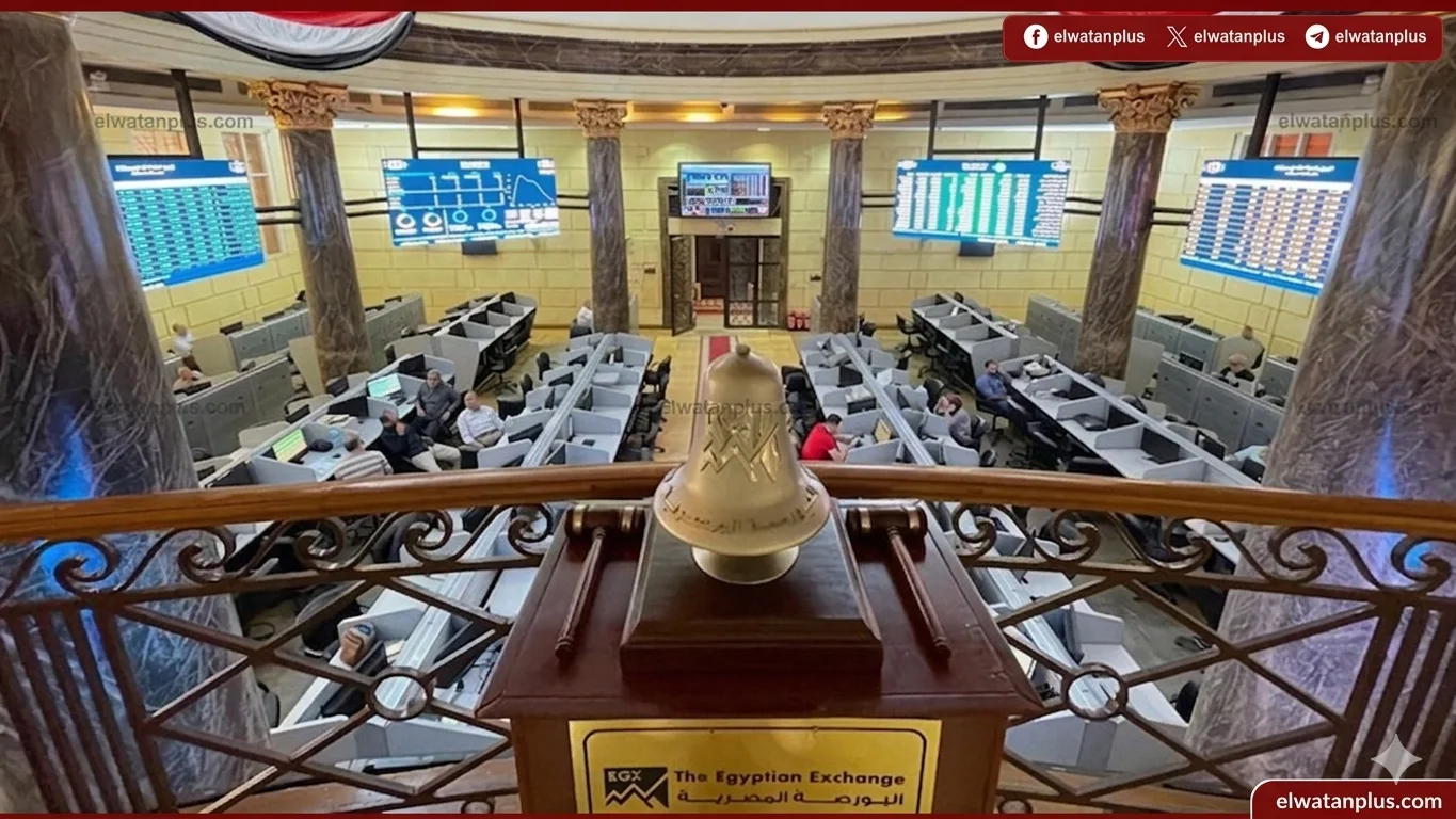 البورصة المصرية