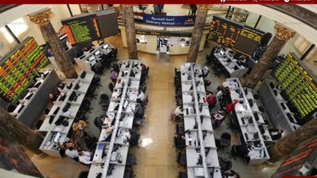 البورصة المصرية اليوم