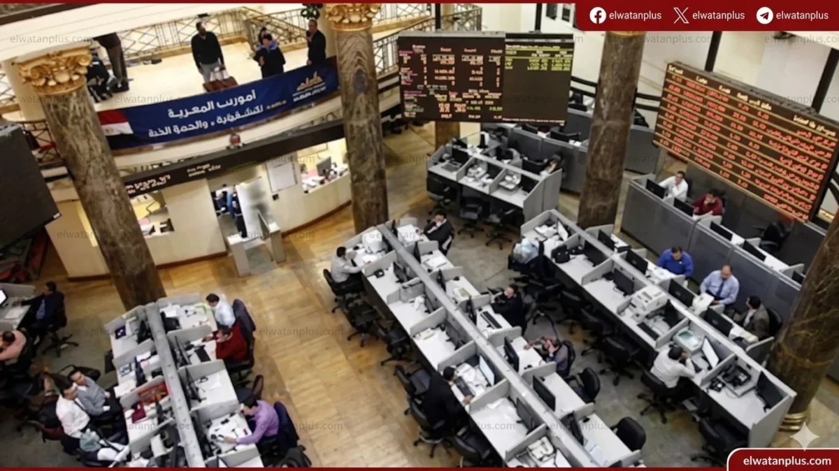 البورصة المصرية اليوم 2026