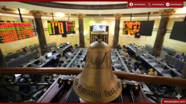 البورصة المصرية تغلق على ارتفاع جماعي وتربح 15 مليار جنيه بختام الأربعاء