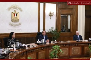 التأمينات الاجتماعية