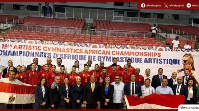 الجمباز المصري