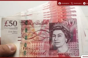 الجنيه الاسترليني