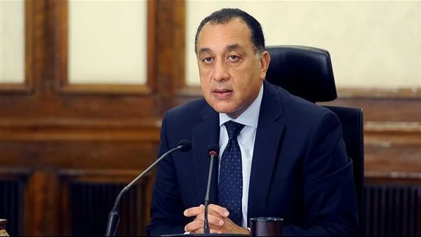 الحكومة تعدل لائحة الثروة المعدنية وتصدر قرارات جديدة لتنظيم التراخيص والاستثمار