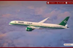 الخطوط السعودية
