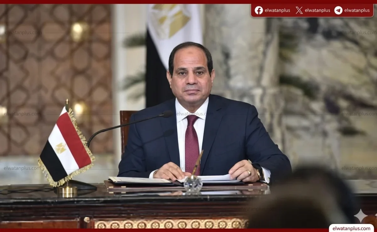 اجتماع الرئيس السيسي اليوم