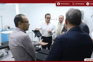 الرعاية الصحية