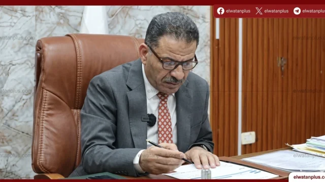 الرقابة الصناعية