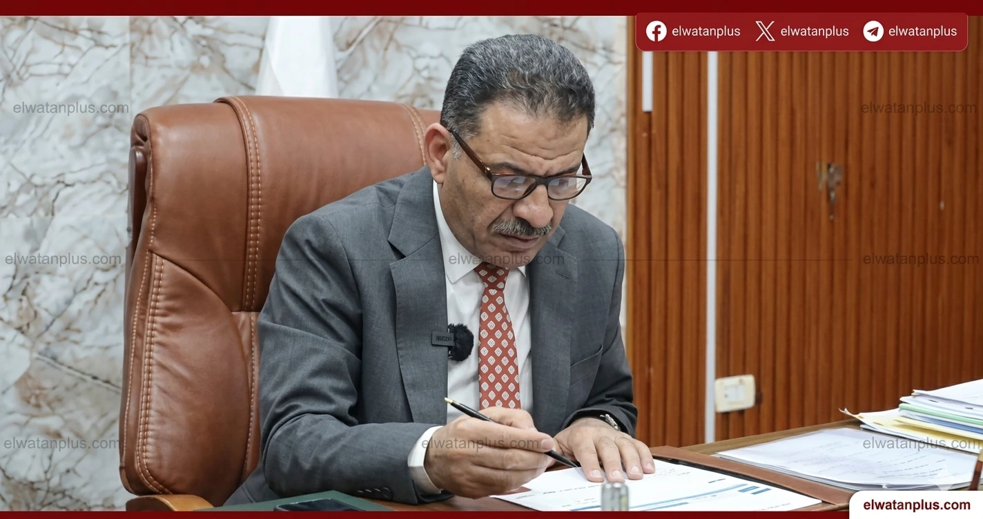 الرقابة الصناعية