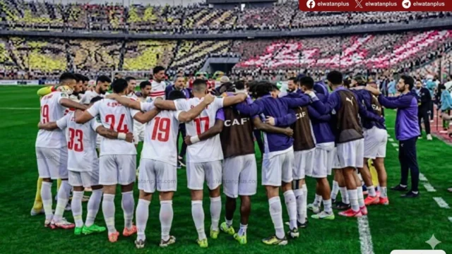 الزمالك