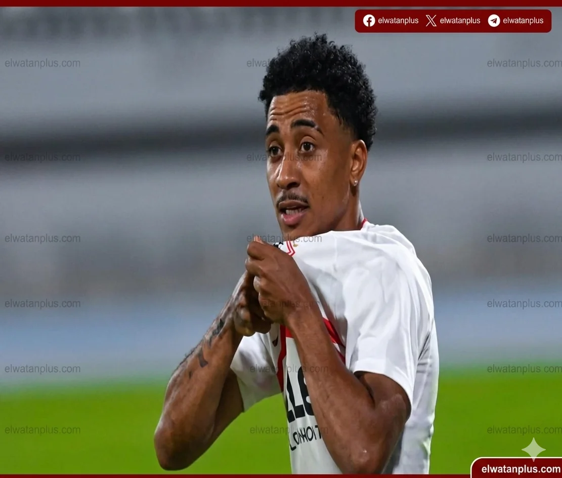 الزمالك اليوم