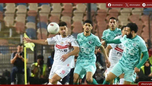 الزمالك بيراميدز