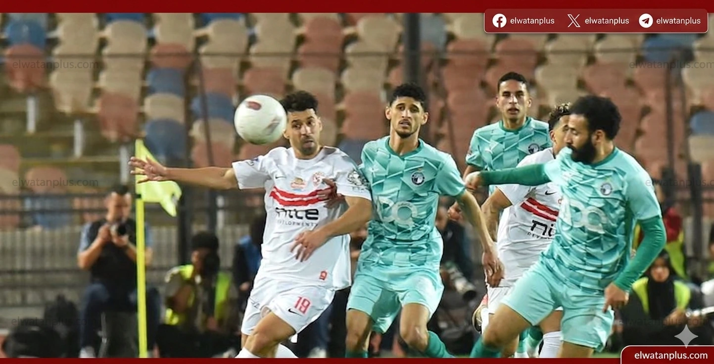 الزمالك بيراميدز
