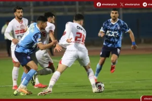 الزمالك بيراميدز