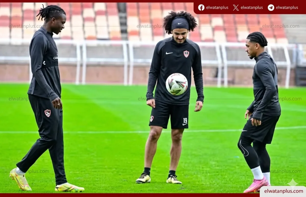 الزمالك شباب بلوزداد الكونفدرالية الافريقية 2026