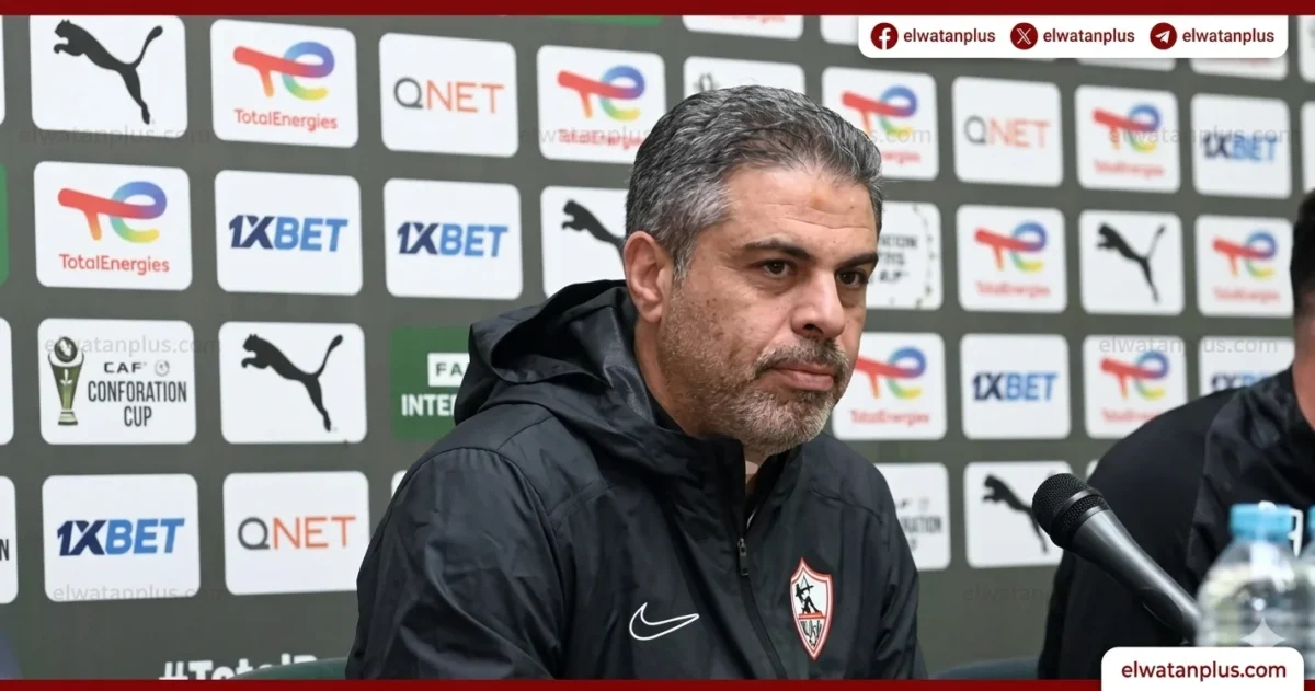 الزمالك معتمد جمال