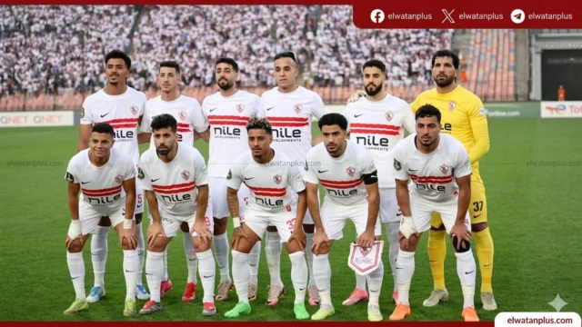 الزمالك يدخل معسكرا مغلقا قبل القمة