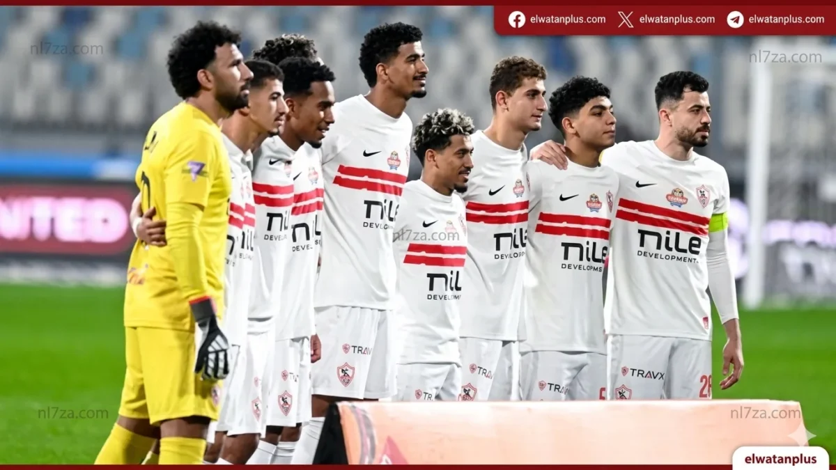 الزمالك يشعل نصف نهائي الكونفدرالية بمواجهة شباب بلوزداد