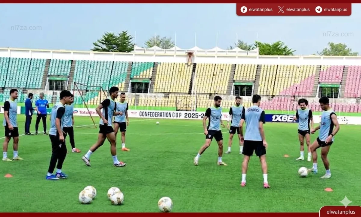 الزمالك يواصل استعداداته لمواجهة بيراميدز