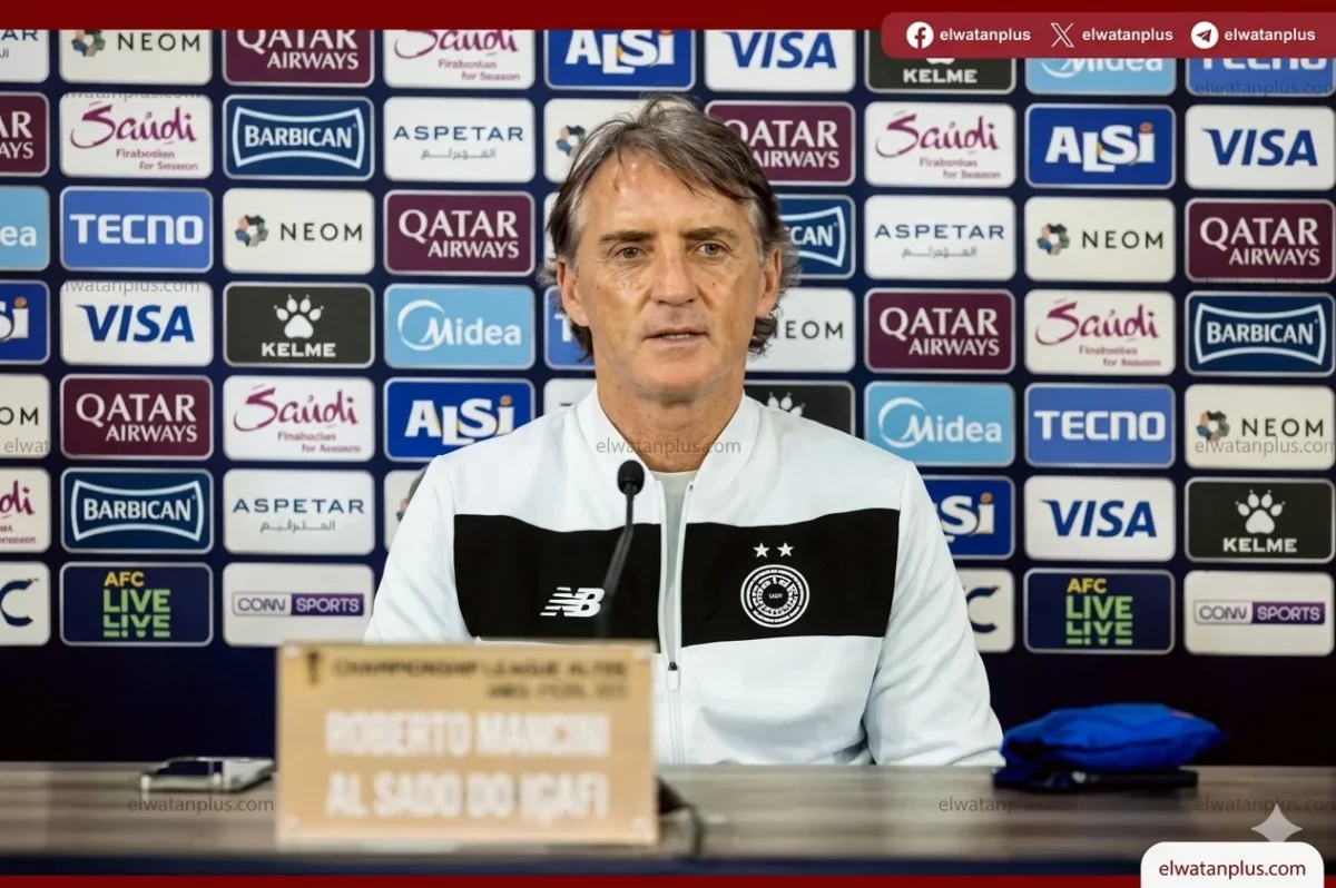 السد القطري