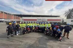 السهام البترولية