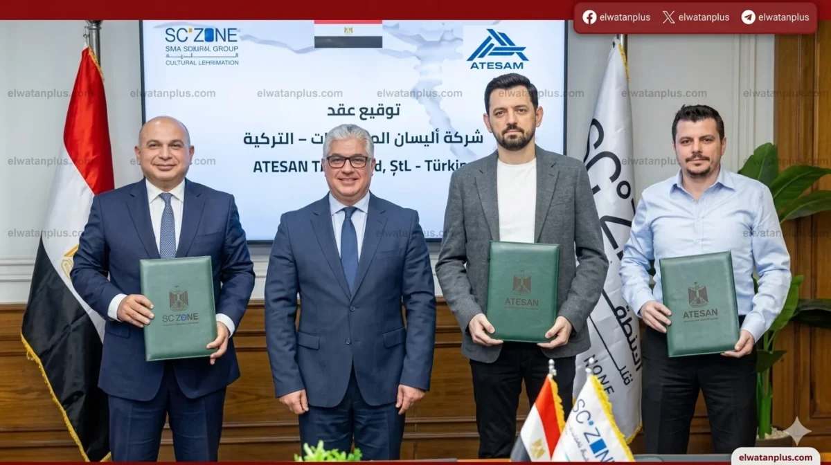 الطاقة الذرية