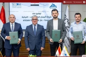 الطاقة الذرية