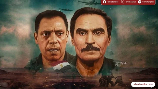 الطريق إلى إيلات