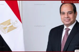 الطيران المدني المصري