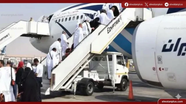 موسم الحج 2026 مصر الطيران