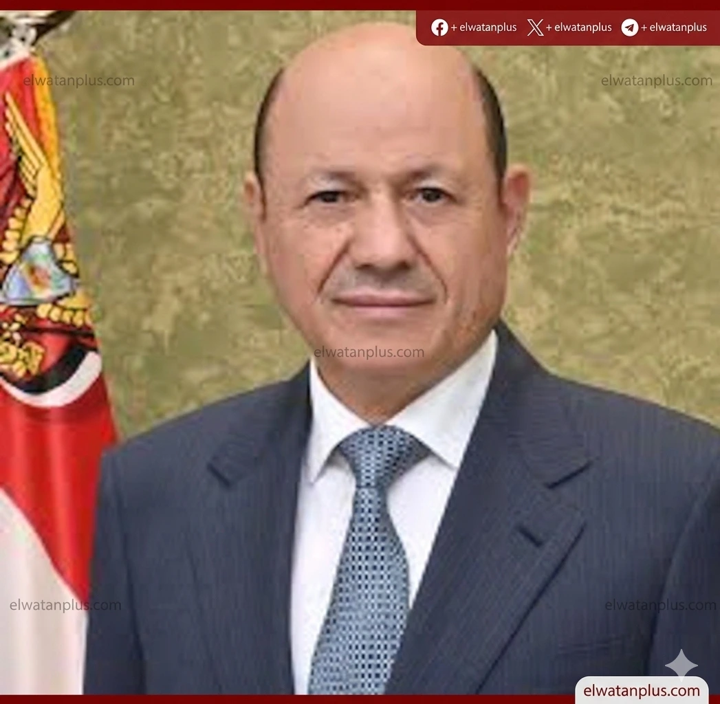 اليمن