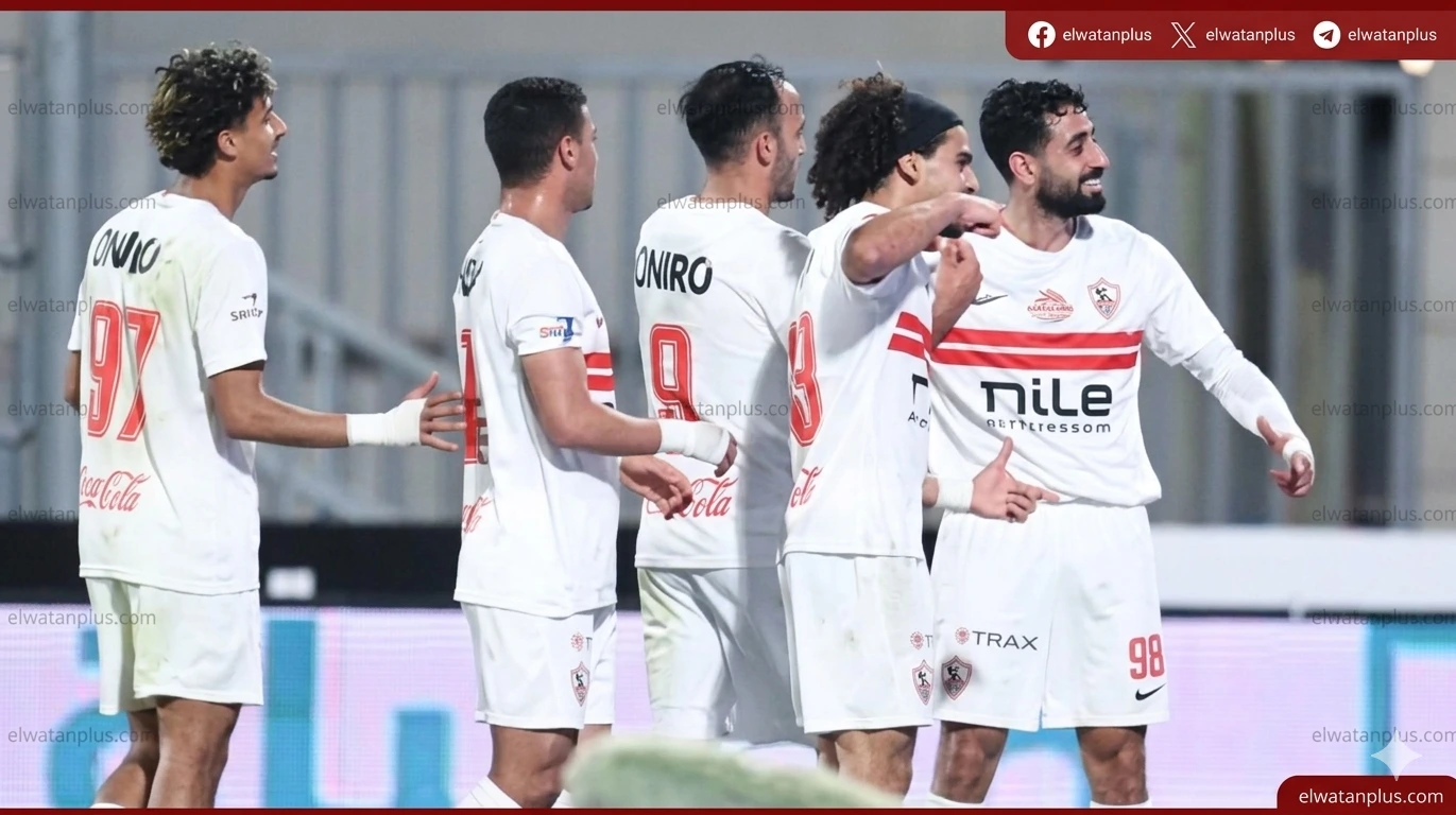 القنوات الناقلة لمباراة الزمالك وانبي اليوم