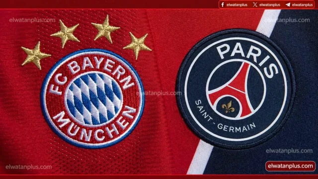 القنوات الناقلة لمباراة باريس سان جيرمان وبايرن ميونخ
