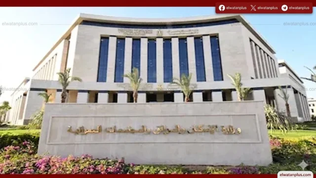 المجتمعات العمرانية الجديدة