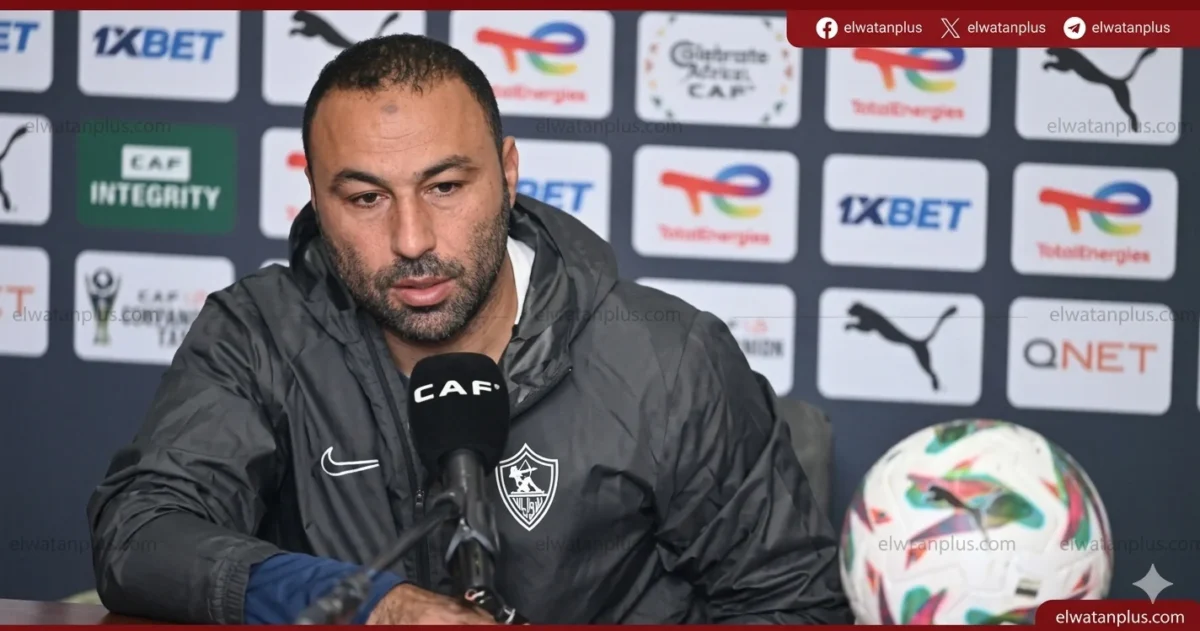 المدرب الوطني في الزمالك 2026